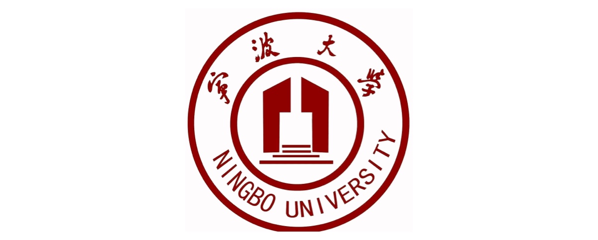 宁波大学